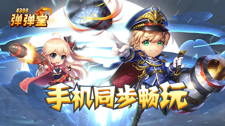 岁女儿跪求妈妈别离婚