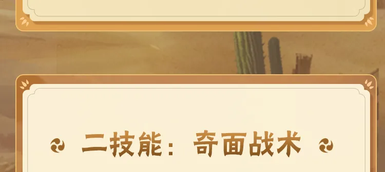 英伟达股价创历史新高