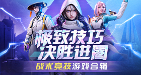 南宁十条护航涉企网络生态