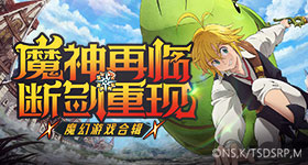 张本美和称王曼昱赛场略显胆怯