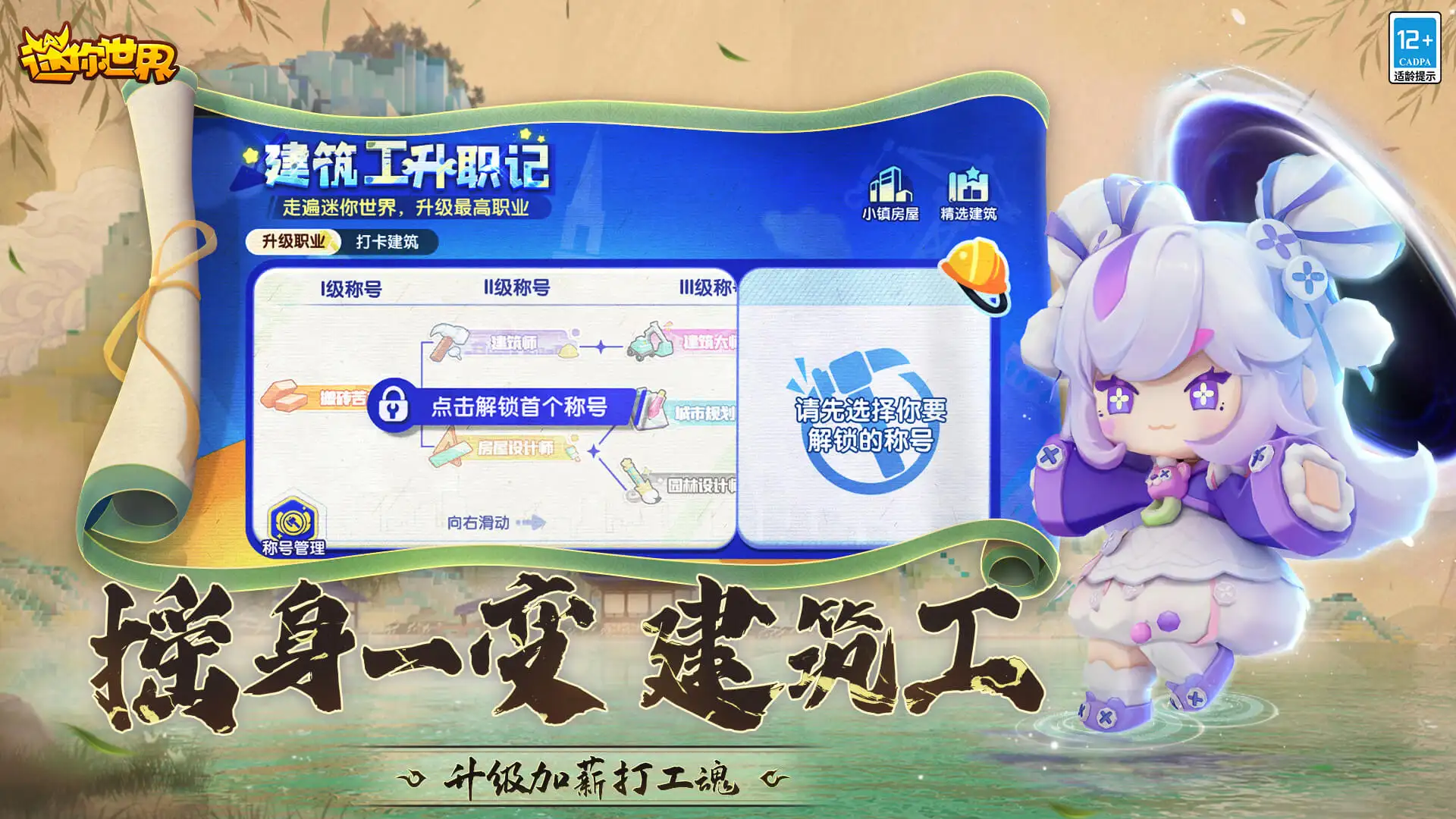 李一桐评论去世粉丝博文
