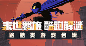 日系车三巨头卖不动了