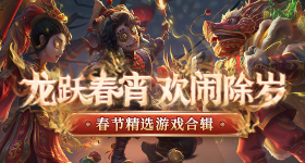 白鹿在客栈为吴泽林说话