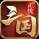 难听