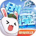 留学生跨国迷奸案